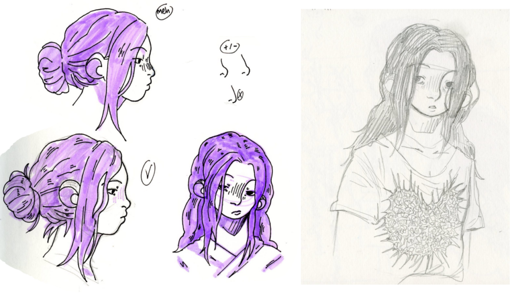 Adina / Adina